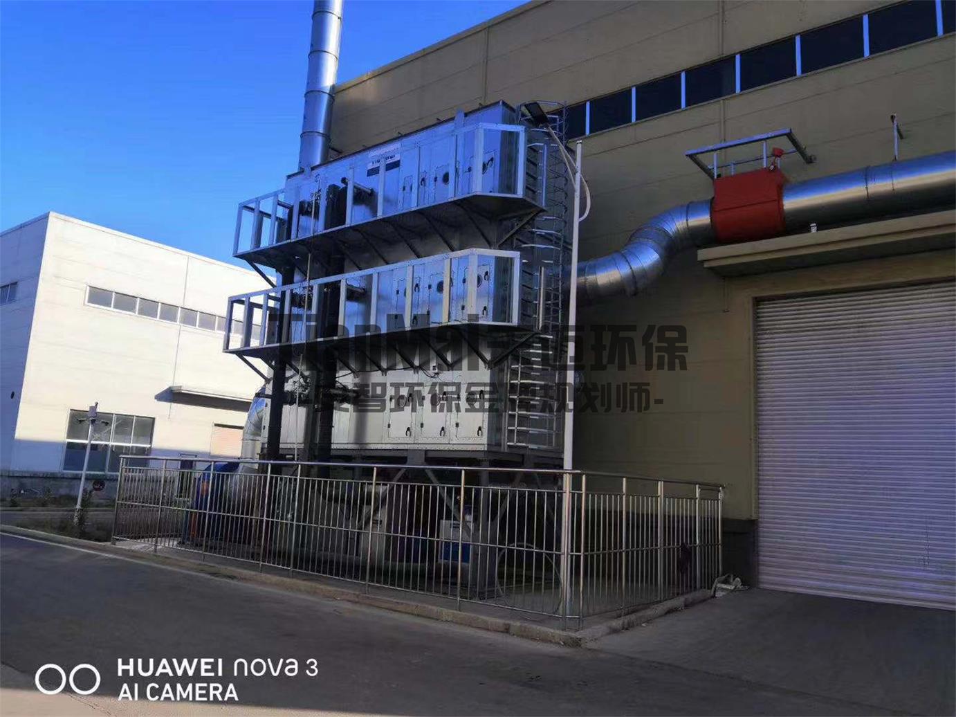 济宁市某产业园